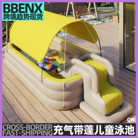 Детский надувной бассейн с горкой изображение