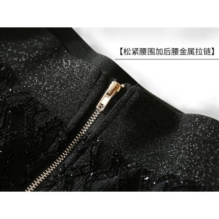 Женская полусветлая вязаная юбка с волнами фотография