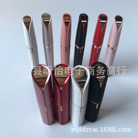 Электрический триим волос для лица изображение