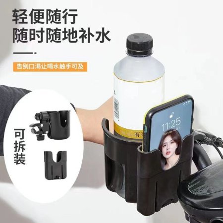 Держатель для бутылок и телефона изображение