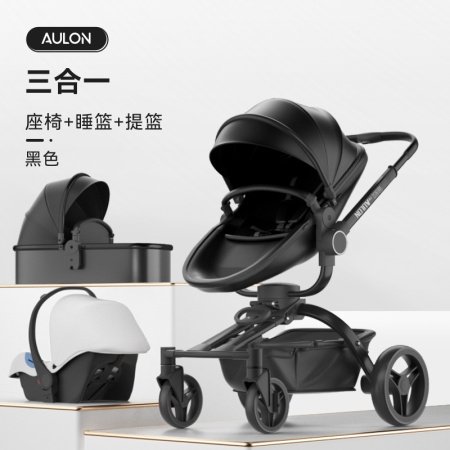 AULON детская коляска фото