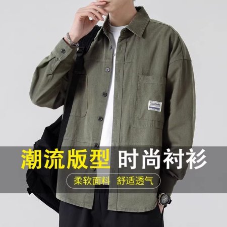 Мужская куртка осенняя с принтом изображение