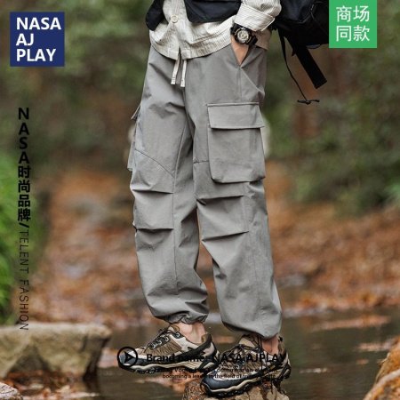 Наса прямые мужские брюки 2024 весна-лето фото