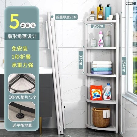 Многоуровневая стойка для ванной комнаты фотография