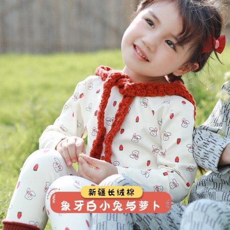 2023 новинка детский комплект термобелья для мальчиков и девочек фотография