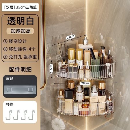 Полка для ванной комнаты из акрила фотография