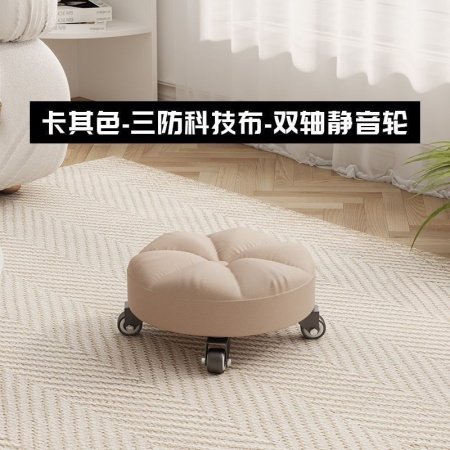 Маленький стул на колесиках для дома и детей фото