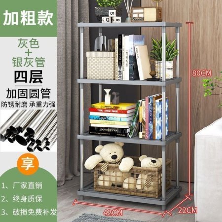 Многоуровневая полка для кухонных принадлежностей фотография