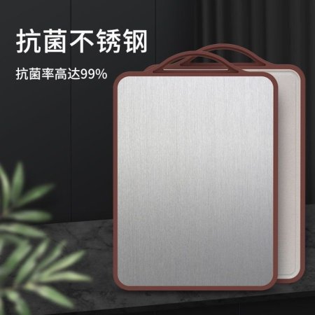 Кухонная доска из нержавеющей стали и зернового волокна фотография