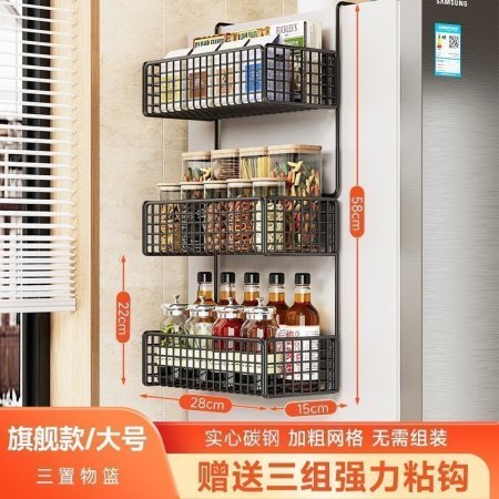 Многофункциональный держатель для холодильника изображение