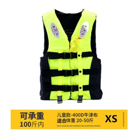 Спасательный жилет для рыбалки и плавания фото