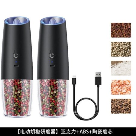 Электрическая мельница для перца с гравитационным датчиком фото