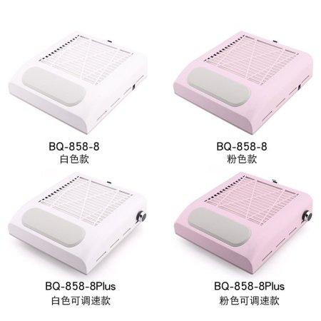 Маникюрный пылесос с регулируемой скоростью 80W с сеткой для пыли и подушкой для рук изображение