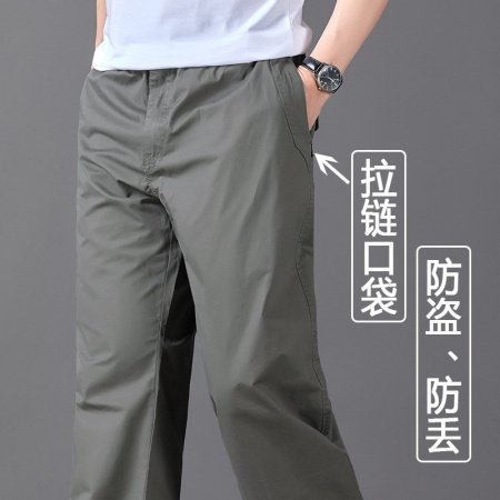 Мужские летние широкие хлопковые брюки фото