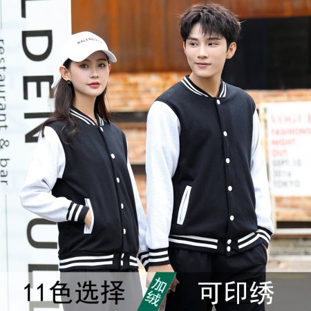 Детская куртка с длинным рукавом фото