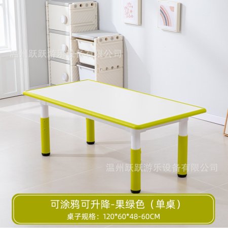 Детский стол и стул для учебы и рисования изображение