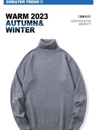 Мужская теплая свитер-поло с высоким воротником изображение