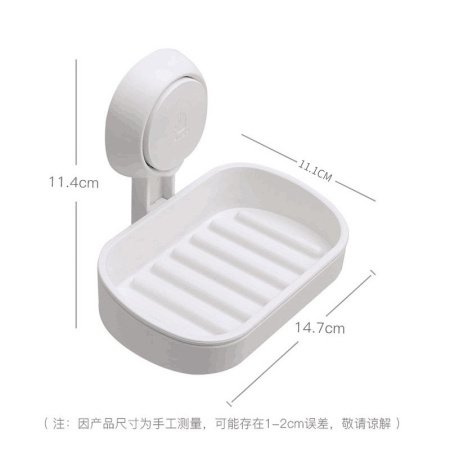 Вакуумный держатель для мыла двойной слой фото