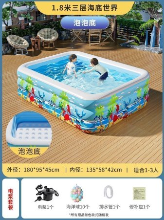 Надувной бассейн для дома и улицы фото