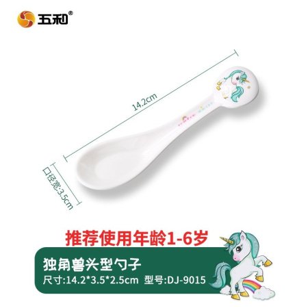 Детская керамическая миска с ручкой фотография