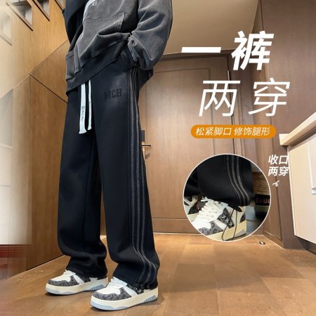 Повседневные джинсы для подростков изображение