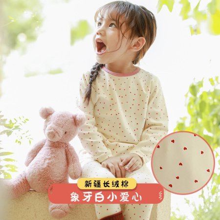 2023 новинка детский комплект термобелья для мальчиков и девочек фотография