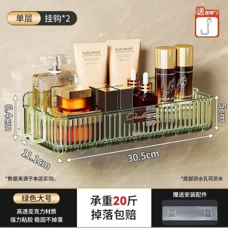 Полка для ванной комнаты из акрила фотография