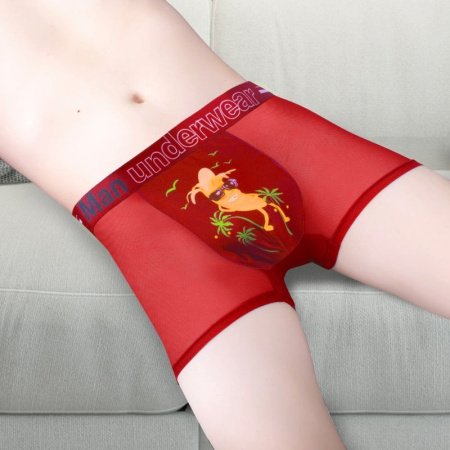 Мужские трусы из легкого материала с эффектом охлаждения фото