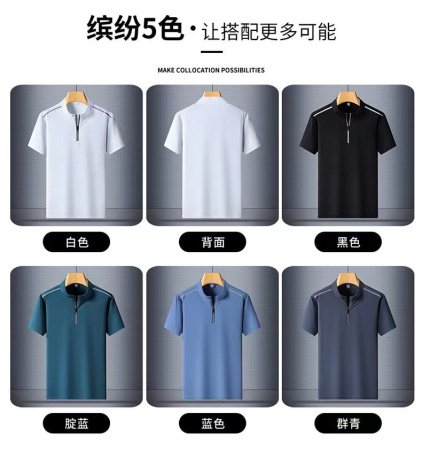 Мужская футболка для гольфа и отдыха фото