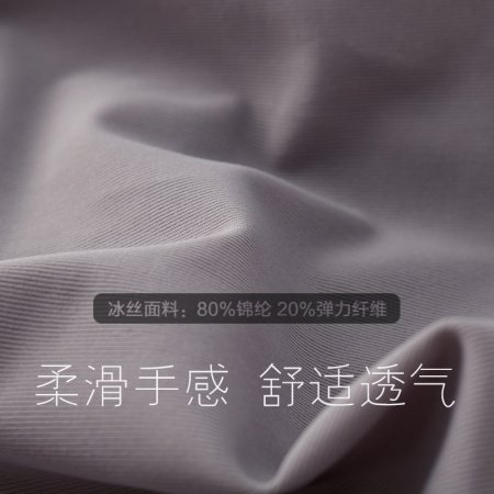 Мужские трусы с раздельным бельем и прозрачными пулями изображение