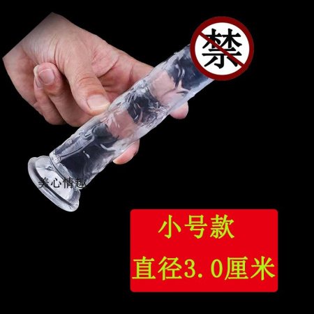 Фаллоимитатор с присоской и различными размерами фото