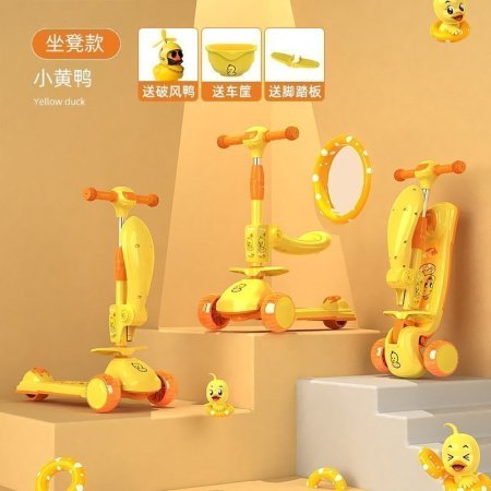 Детский трехколесный скейтборд фото