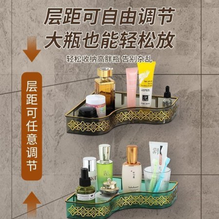 Полка для ванной комнаты и кухни с золотым тиснением фотография