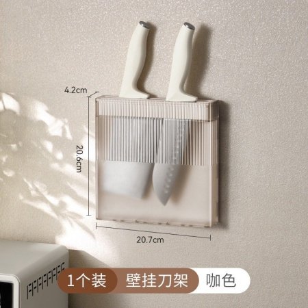 Кухонный органайзер фотография