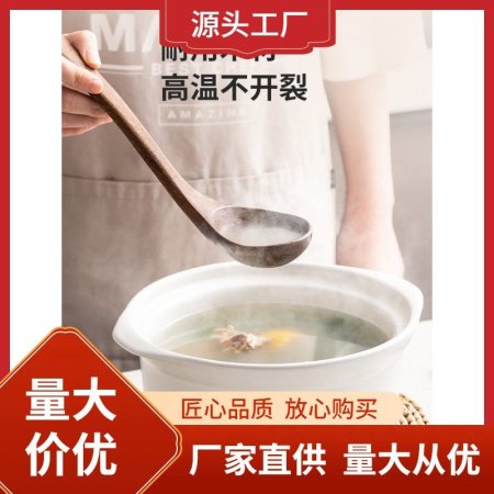 Набор кухонных инструментов из натурального дерева фотография