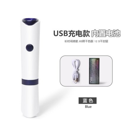 LED УФ-лампа для маникюра фото