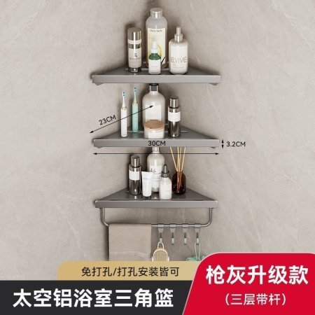 Угловая полка для ванной комнаты фото