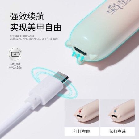 Мини лампа для гель-лака Little Monster изображение