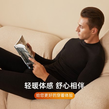 Термобелье с начесом для мужчин и женщин фото