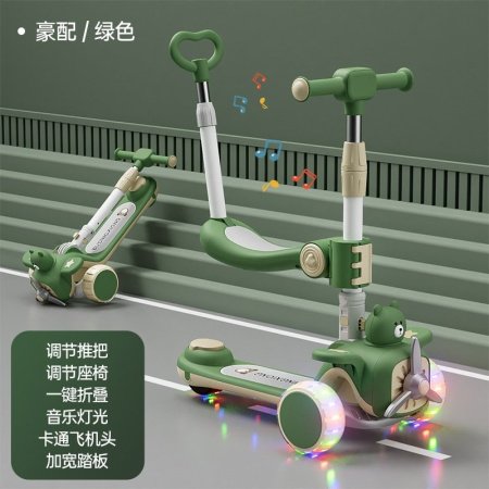 Детский складной самокат фото