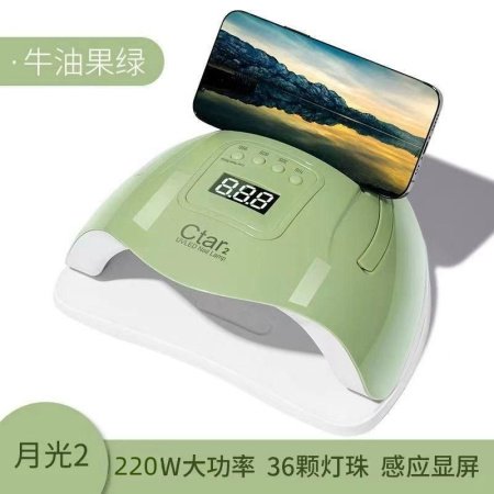 Лампа для маникюра SUNone фото