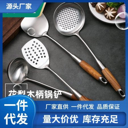 Набор кухонных лопаток и ложек из нержавеющей стали изображение