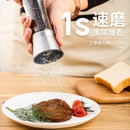 Стеклянный мельничек для перца из нержавеющей стали фото