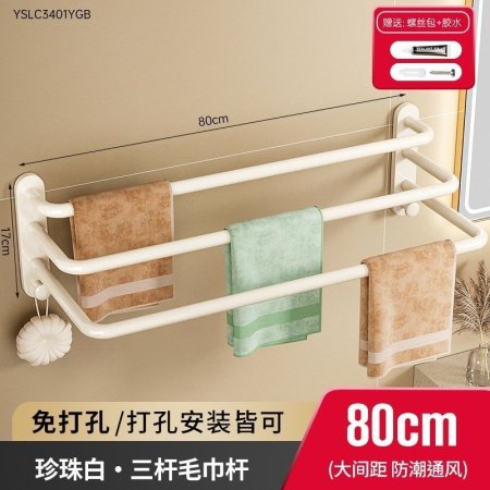 Моносоставной вантуз для ванной комнаты фото