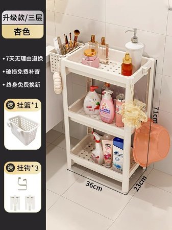 Многоуровневая полка для ванной комнаты изображение