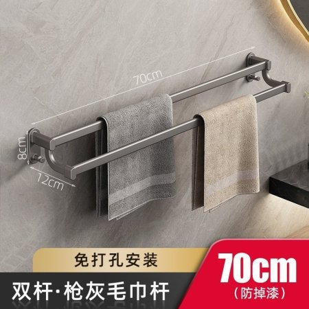 Многофункциональный держатель для полотенец изображение