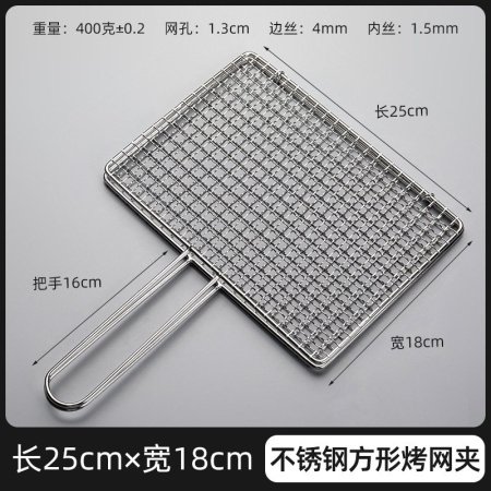 Клипса для гриля из нержавеющей стали изображение