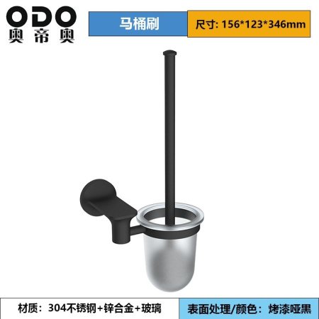 Набор для ванной комнаты из нержавеющей стали фотография