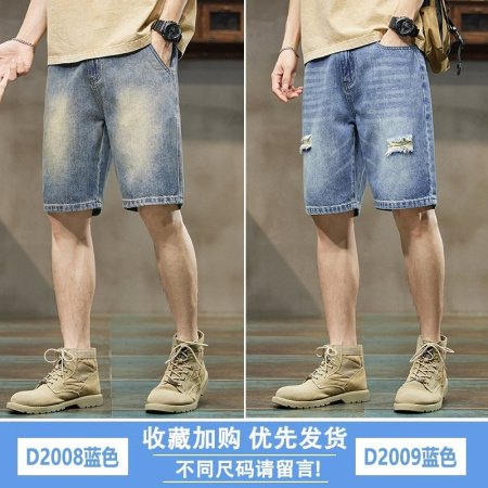 Мужские джинсовые шорты летнего сезона фото