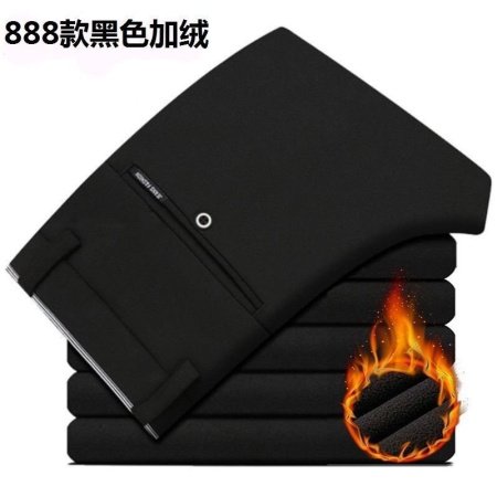 Мужские брюки в стиле ханбан с высокой посадкой фотография